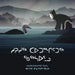 The Blind Boy and the Loon (Inuktitut) by Alethea Arnaquq-Baril