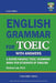 Columbia English Grammar for TOEIC by Richard Lee