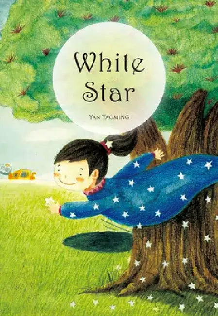 White Star by Yaoming Yan