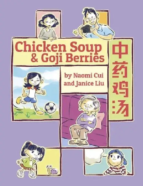Chicken Soup & Goji Berries by Janice Liu