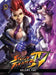 Street Fighter IV Hardcover Volume 1: Wages of Sin by Ken Siu-Chong