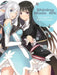 Shining Blade & Ark: Collection of Visual Materials by Sega
