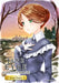 Jane Eyre: Manga Classics by Bronte, Crystal S. Chan, Lee