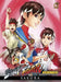 Street Fighter Legends: Sakura (Hardcover) by Ken Siu-Chong