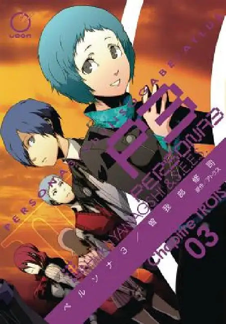 Persona 3, Volume 3 by Atlus