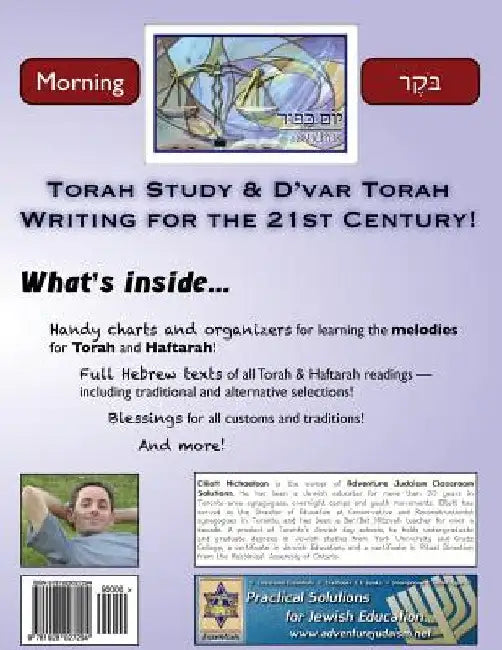 Torah Reading Guides: Yom Kippur Morning (Hebrew Only) by Michaelson Majs, Elliott