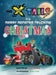 The X-tails in a Merry Monster Trucking Christmas by L. A. Fielding, Victor Guiza