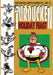 The Turducken Holiday Feast by Broderick, George, Jr.