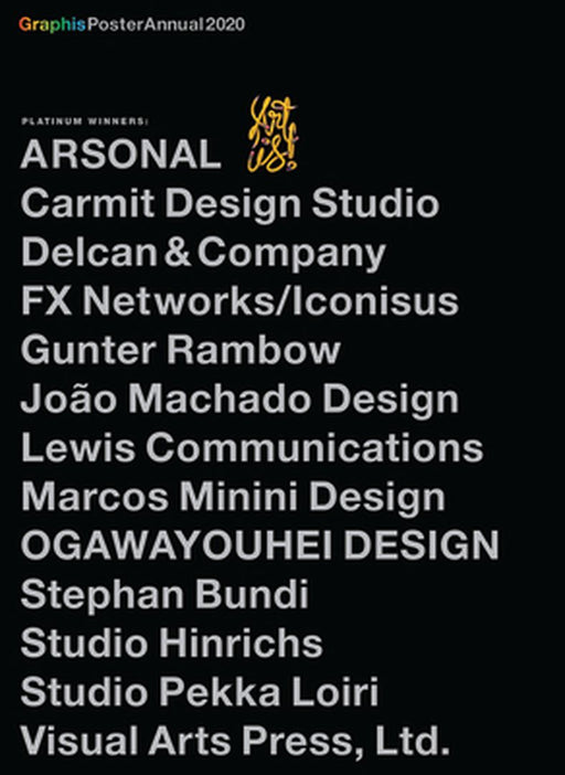 Graphis Poster Annual 2020 by B. Martin Pedersen