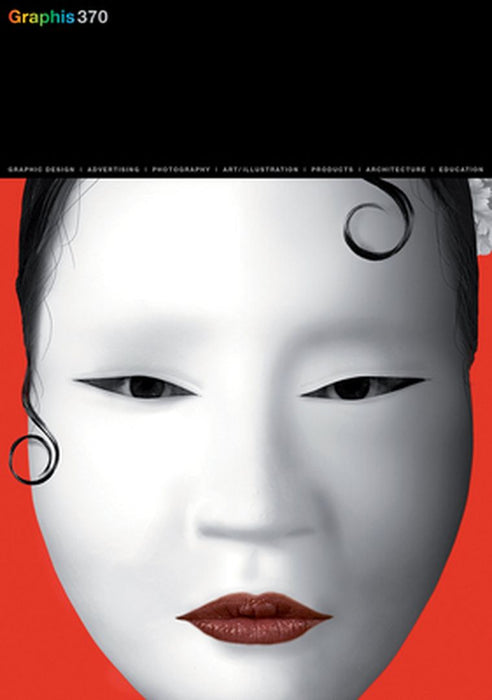 Graphis Journal #370 by B. Martin Pedersen