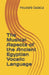 The Musical Aspects of the Ancient Egyptian Vocalic Language by Moustafa Gadalla