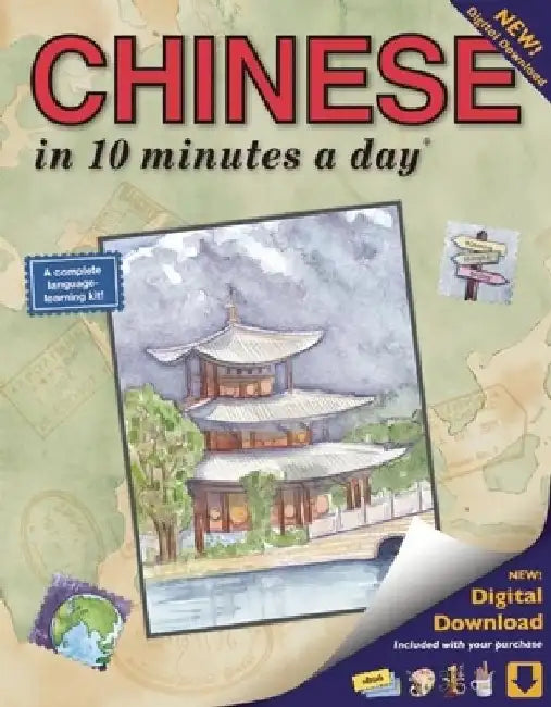 Chinese in 10 Minutes a Day by Kristine K. Kershul