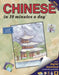Chinese in 10 Minutes a Day by Kristine K. Kershul