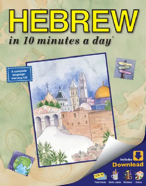 Hebrew in 10 Minutes a Day: Language Course for Beginning and Advanced Study. Includes Workbook, Flash Cards, Sticky Labels, Menu Guide, Glossary, by Kristine K. Kershul