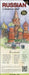Russian a Language Map(r): Quick Reference Phrase Guide for Beginning and Advanced Use. Words and Phrases in English, Russian, and Phonetics for by Kristine K. Kershul