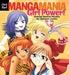 Manga Mania(tm) Girl Power!: Drawing Fabulous Females for Japanese Comics by Christopher Hart
