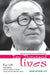 Ten Thousand Lives: Maninbo, Volumes 1-10 by Ko Un, Brother Anthony of Taize, Young-Moo Kim