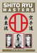 Shito Ryu Masters by Jose Fraguas
