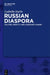Russian Diaspora by Ludmila Isurin