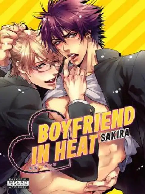 Boyfriend in Heat by Sakira, Sakira