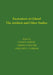 Excavations at Gilund: The Artifacts and Other Studies by Vasant Shinde, Teresa P. Raczek, Gregory L. Possehl