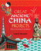 Great Ancient China Projects You Can Build Yourself by Lance Kramer