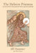 The Hebrew Priestess: Ancient and New Visions of Jewish Women's Spiritual Leadership by Jill Hammer, Taya Shere