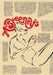 McSweeney's Issue 34 (McSweeney's Quarterly Concern) [With The End of Major Combat Operations] by Dave Eggers