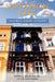 Salvation City: Halfway House Stories by John C. Kilburn, Stephen E. Costanza