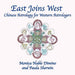 East Joins West: Chinese Astrology for Western Astrologers by Monica Hable Dimino, Paula Sherwin