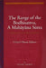 The Range of the Bodhisattva, A Mahayana by Lozang Jamspal