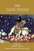 Three Hundred Tang Poems by Geoffrey R. Waters