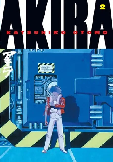 Akira, Volume 2 by Katsuhiro Otomo