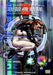 The Ghost in the Shell, Volume 2: Man-Machine Interface by Shirow Masamune