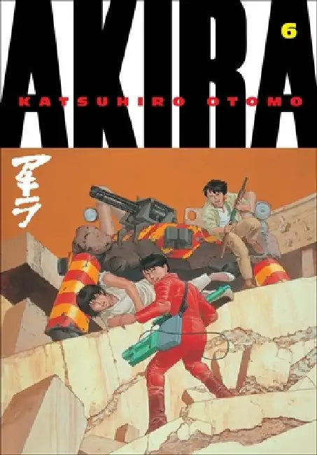Akira, Volume 6 by Katsuhiro Otomo