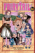 Fairy Tail V16 by Hiro Mashima