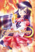 Sailor Moon Vol. 3 by Naoko Takeuchi