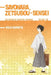 Sayonara, Zetsubou-sensei 10 by Koji Kumeta