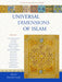 Universal Dimensions of Islam by Patrick Laude