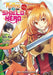 The Rising of the Shield Hero, Volume 2: The Manga Companion by Kyau Aiya