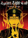 The Lychee Light Club by Usamaru Furuya