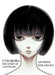 Utsubora: The Story of a Novelist by Asumiko Nakamura