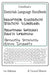 Cerafina's Damiriak Language Handbook, 1st Edition by K. Gerard Martin