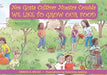 We Like to Grow Our Food / Nos Gusta Cultivar Nuestra Comida by Denise A. Incao