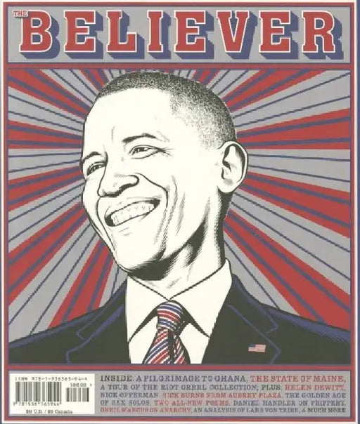 The Believer, Issue 93 by Heidi Julavits