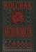 Necronomicon by C. J. Henderson, Joe Gentile, Jaime Calderon