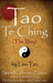Tao Te Ching (the Way) by Lao-Tzu: Special Collector's Edition with an Introduction by the Dalai Lama by Lao Tzu, Dalai Lama