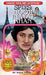Choose Your Own Adventure Spies: Noor Inayat Khan by Rana Tahir