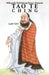 Tao Te Ching by Lao Tzu