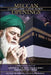 Meccan Openings: A Pilgrim's Guide to Divine Secrets by Shaykh Nazim Adil Al-Haqqani